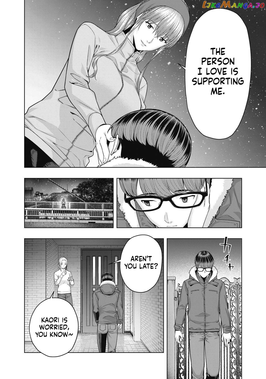 My Girlfriend's Friend Chapter 66 - page 6