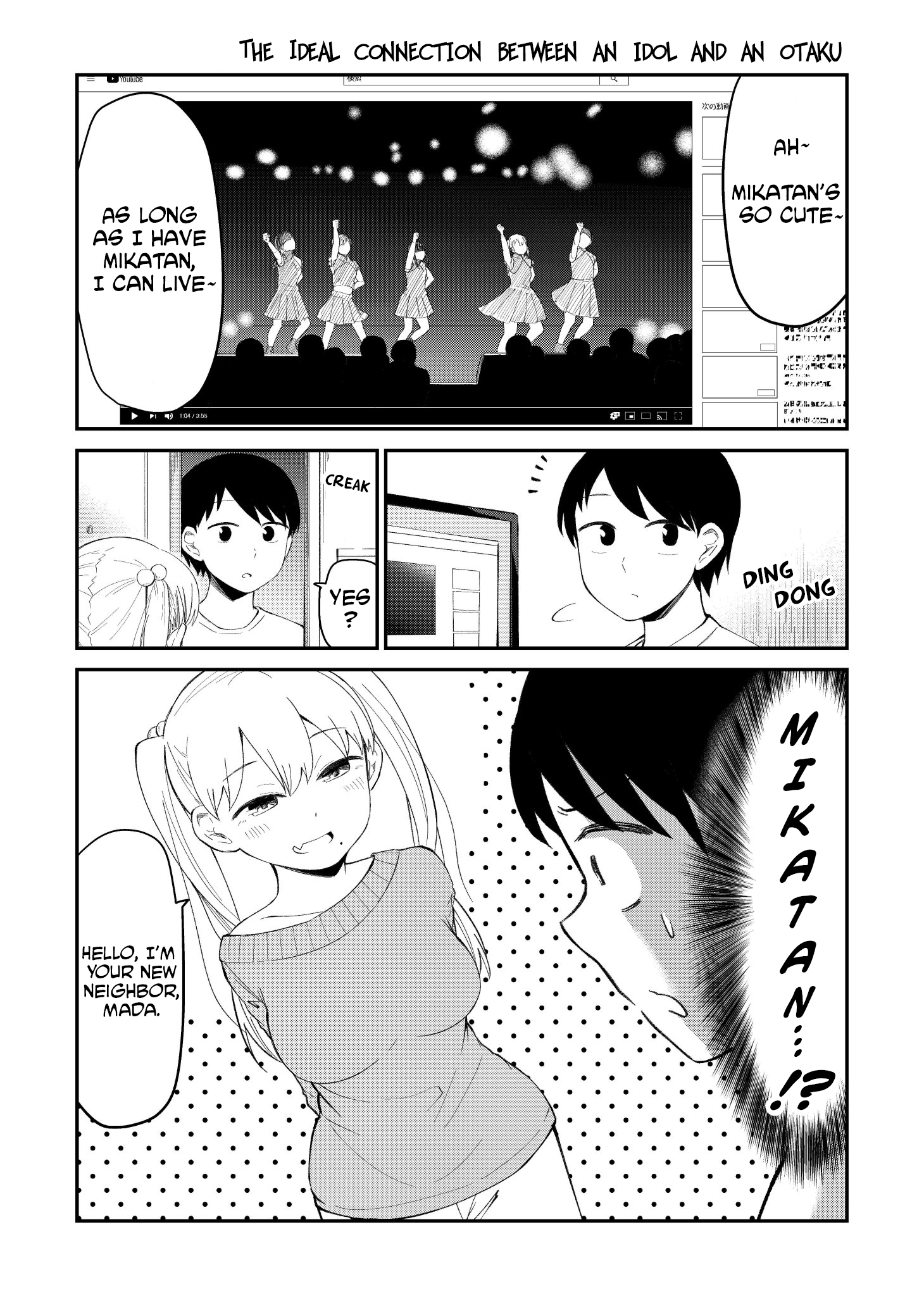 Idol To Otaku No Risou No Kankei chapter 1 - page 1