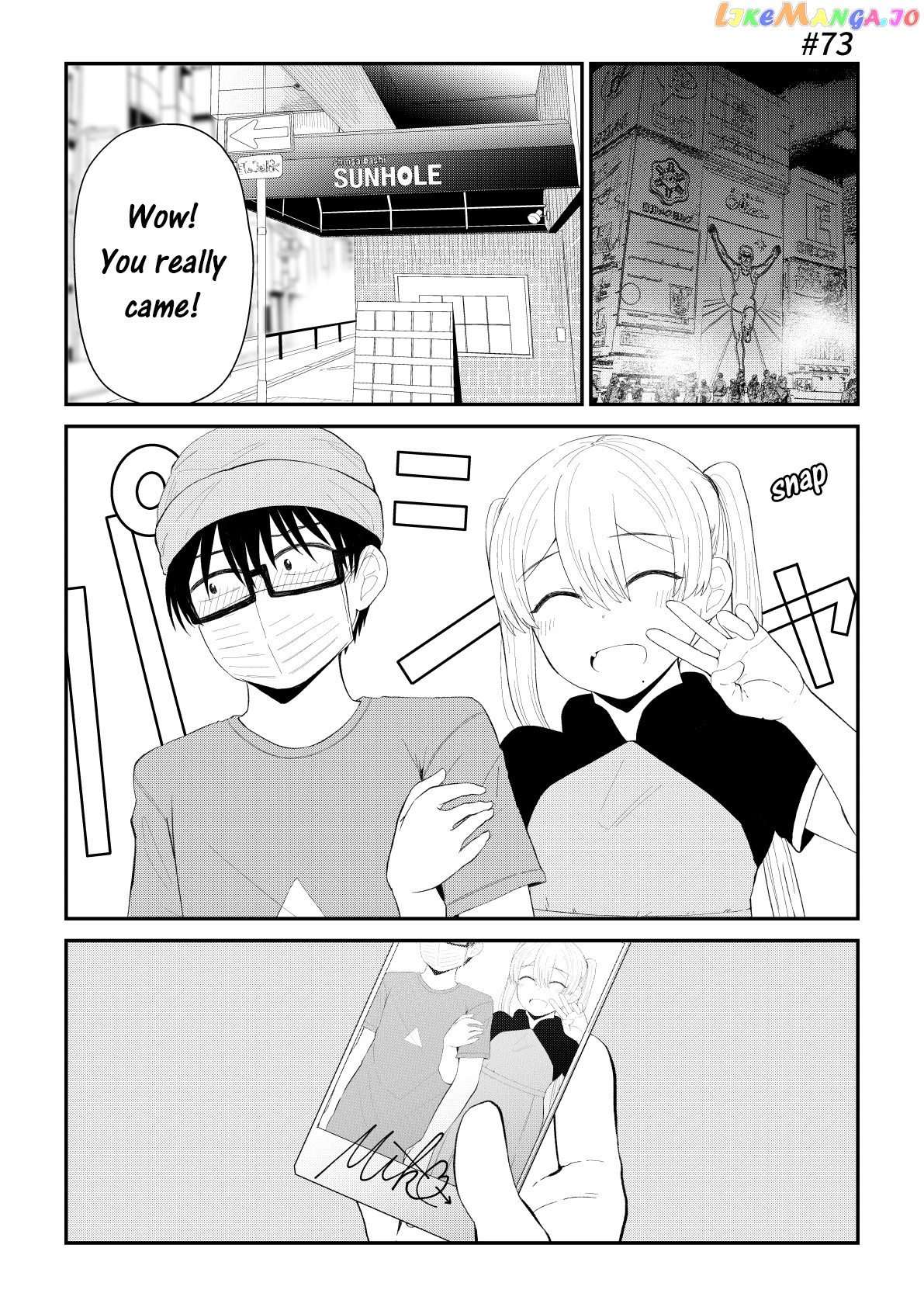 Idol To Otaku No Risou No Kankei chapter 73 - page 1