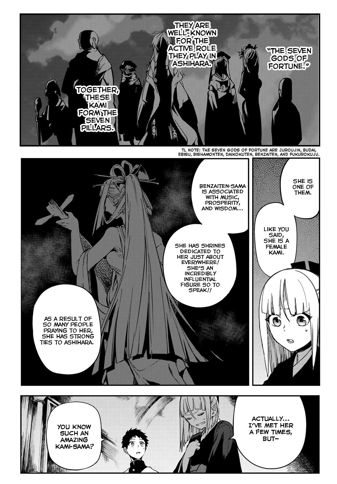 Kyuuki No Adabana chapter 7 - page 8