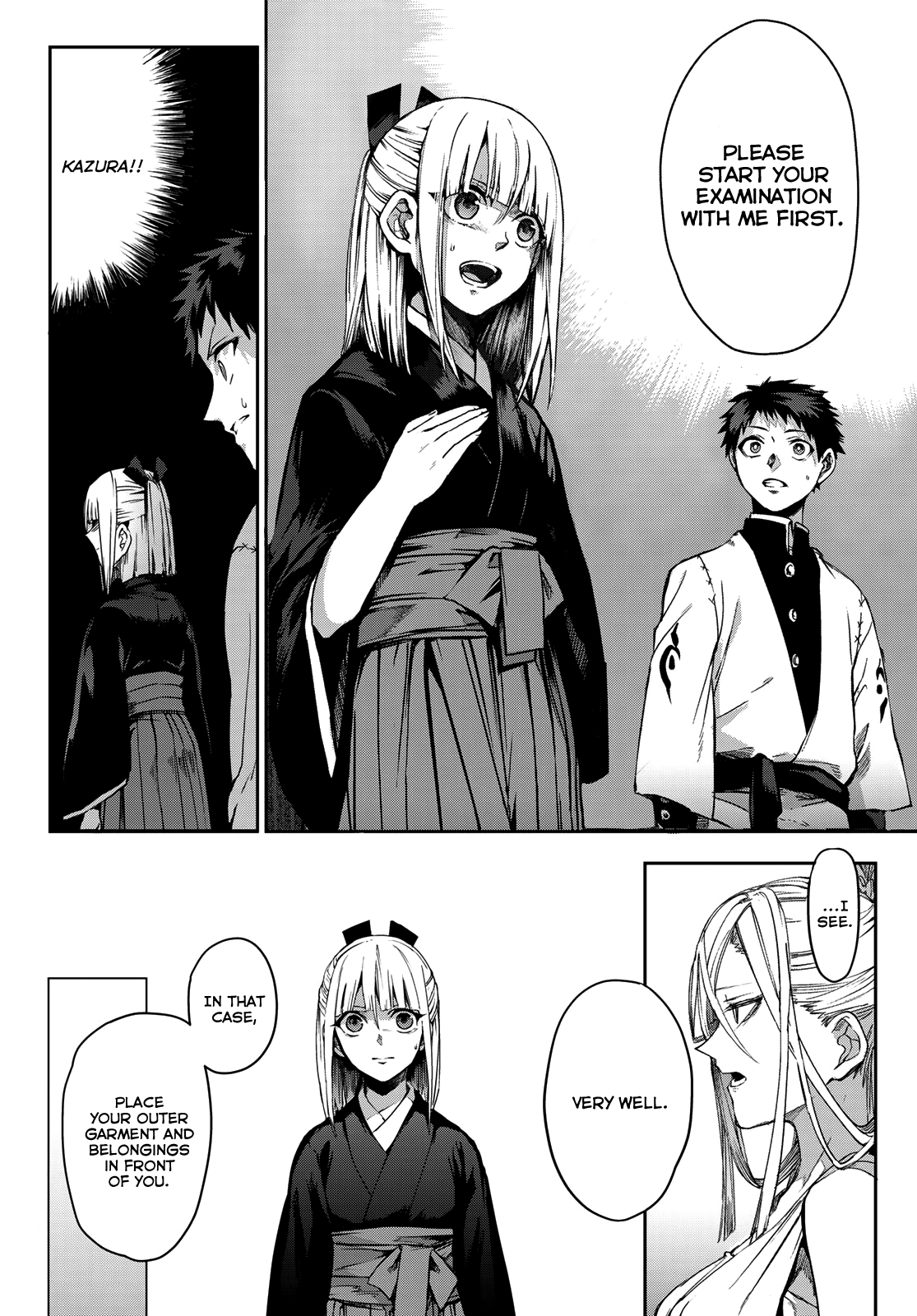 Kyuuki No Adabana chapter 8 - page 6