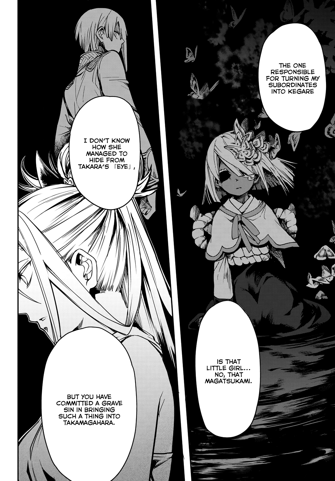 Kyuuki No Adabana chapter 9 - page 8