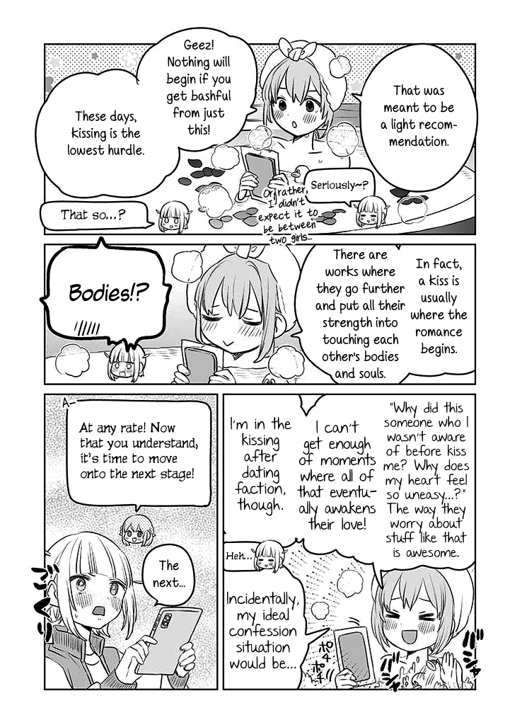 The Big Stepsis Who Wants To Be A Big Sister Vs. The Little Stepsis Who Wants To Be Yuri chapter 21 - page 7