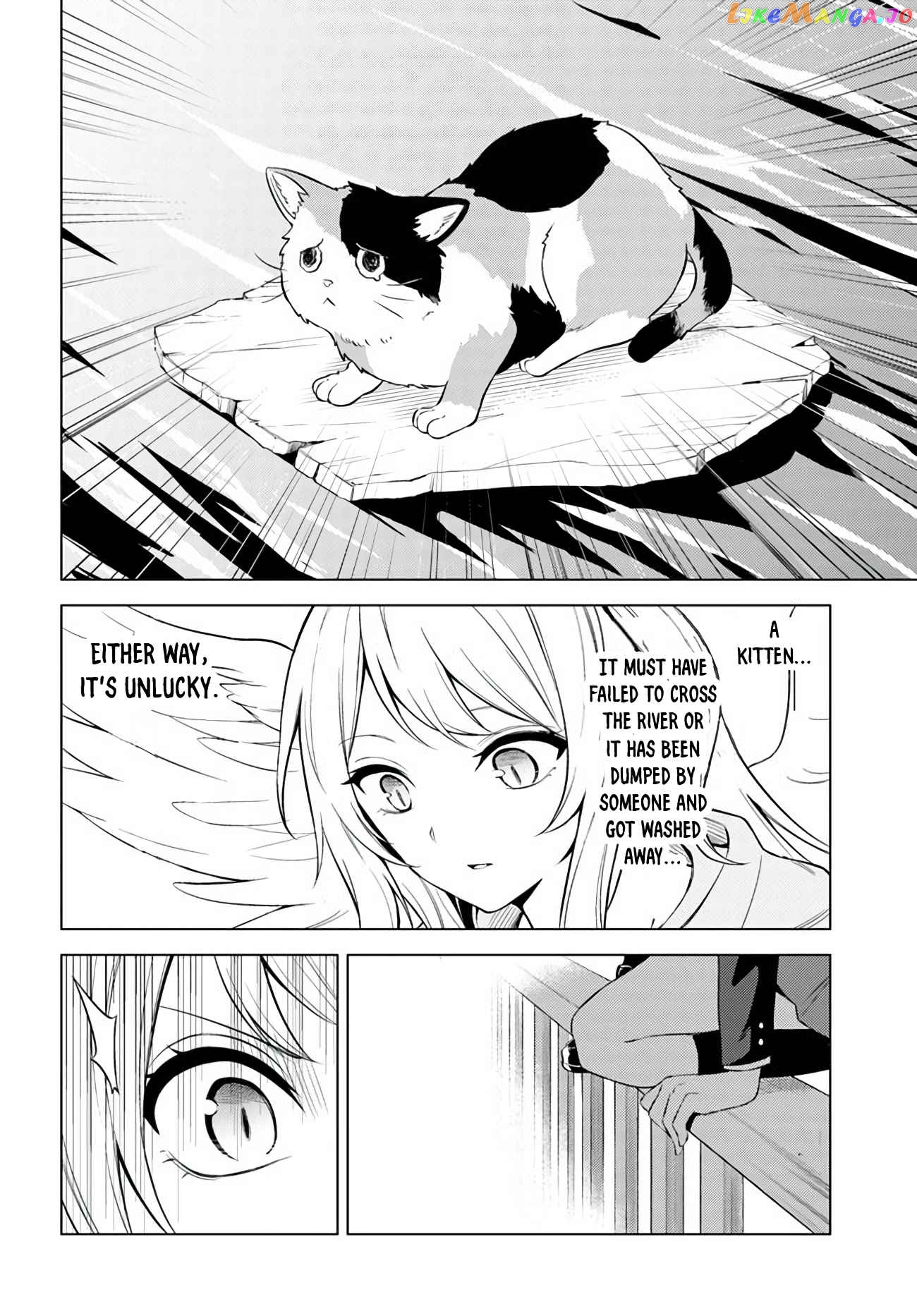 Doro no Bunzai de Watashi dake no Taisetsu wo Ubaouda Nante chapter 1 - page 18