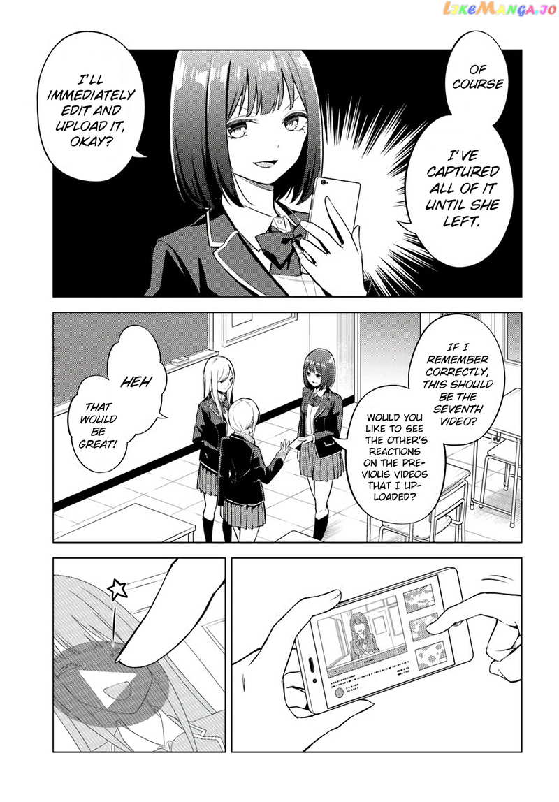 Doro no Bunzai de Watashi dake no Taisetsu wo Ubaouda Nante chapter 4 - page 6