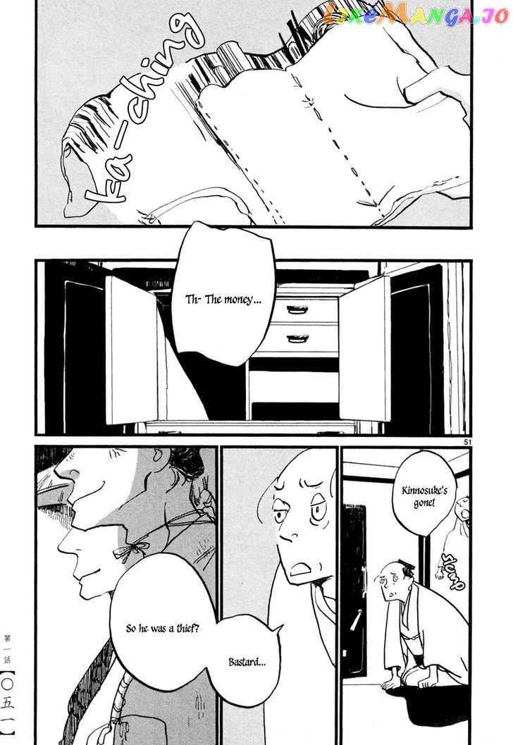 Futagashira chapter 1 - page 54