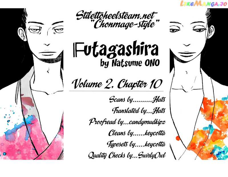 Futagashira chapter 10 - page 1