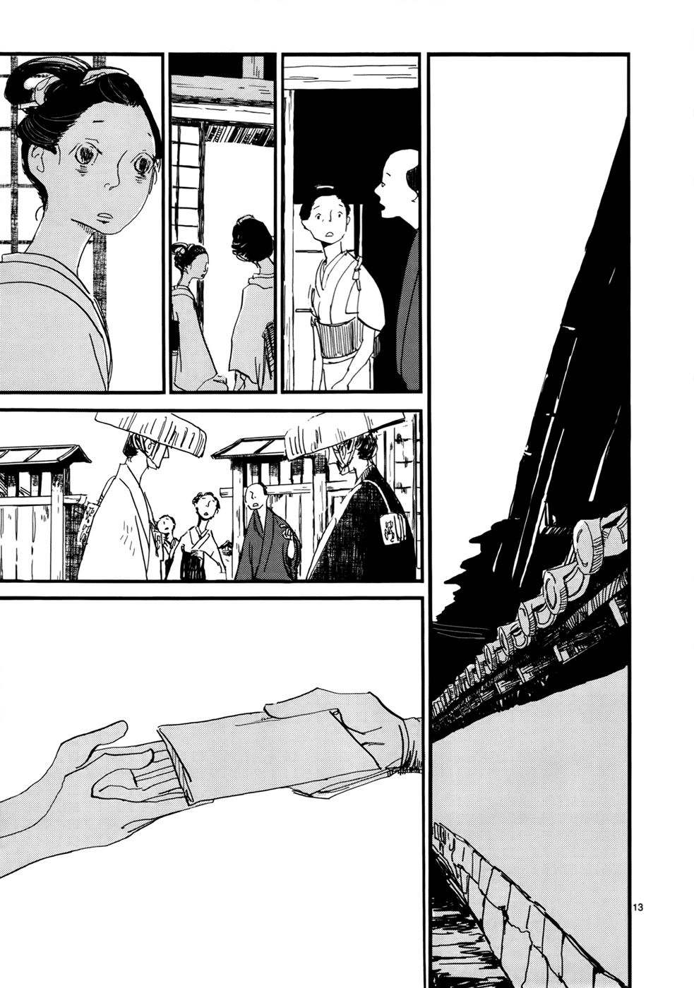 Futagashira chapter 10 - page 14