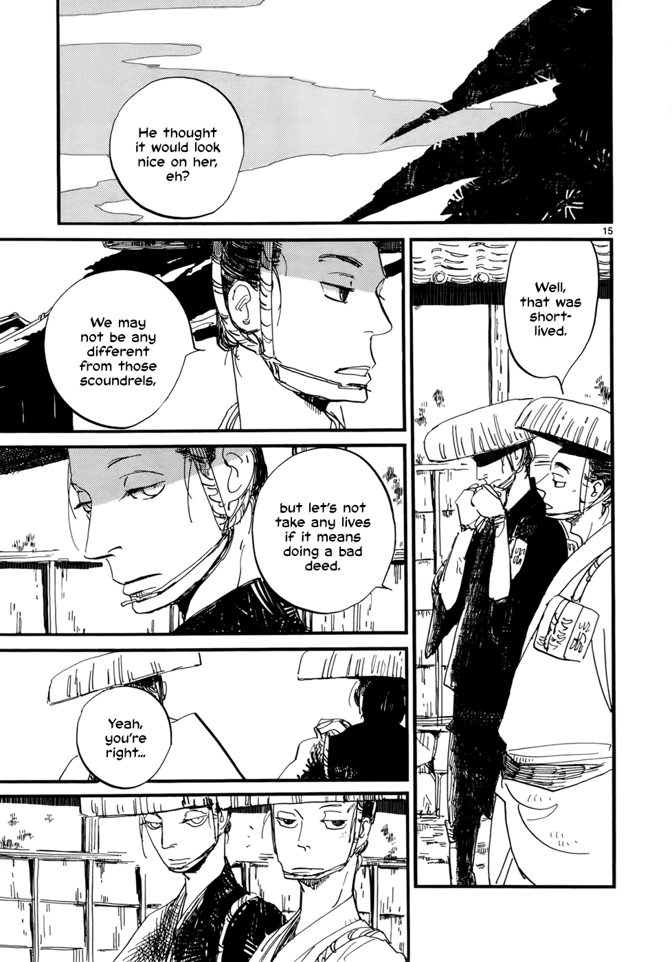 Futagashira chapter 10 - page 16