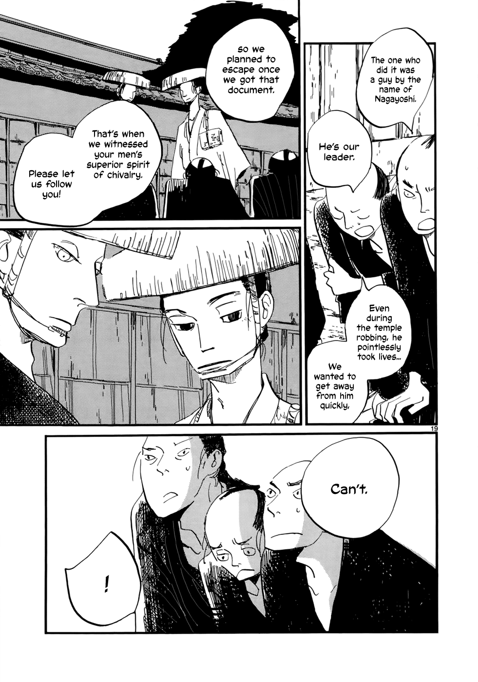 Futagashira chapter 10 - page 20