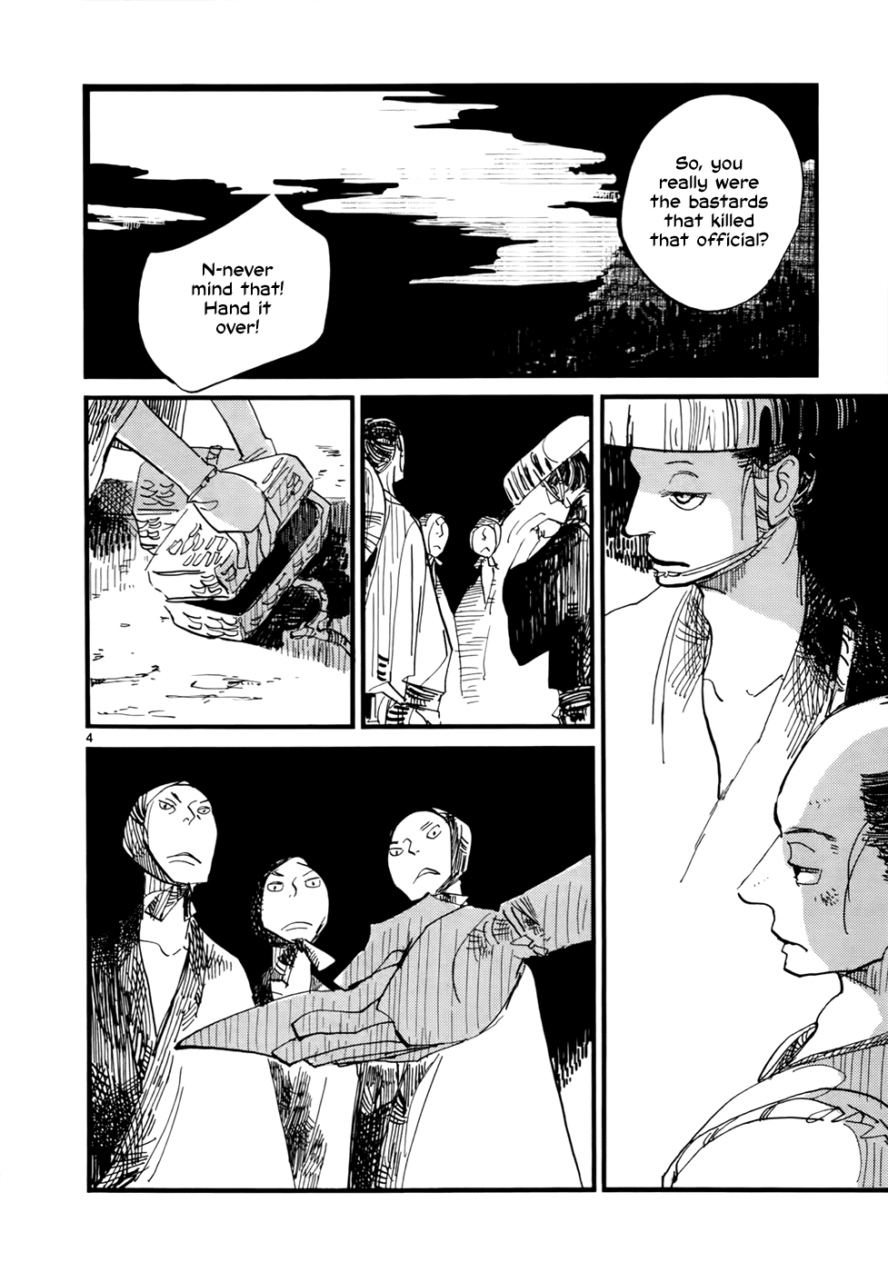 Futagashira chapter 10 - page 5