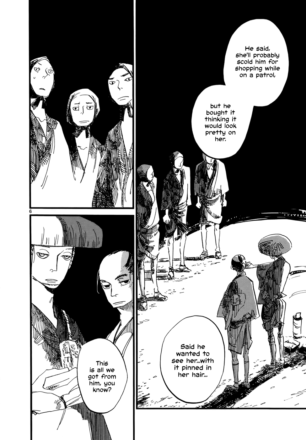 Futagashira chapter 10 - page 7