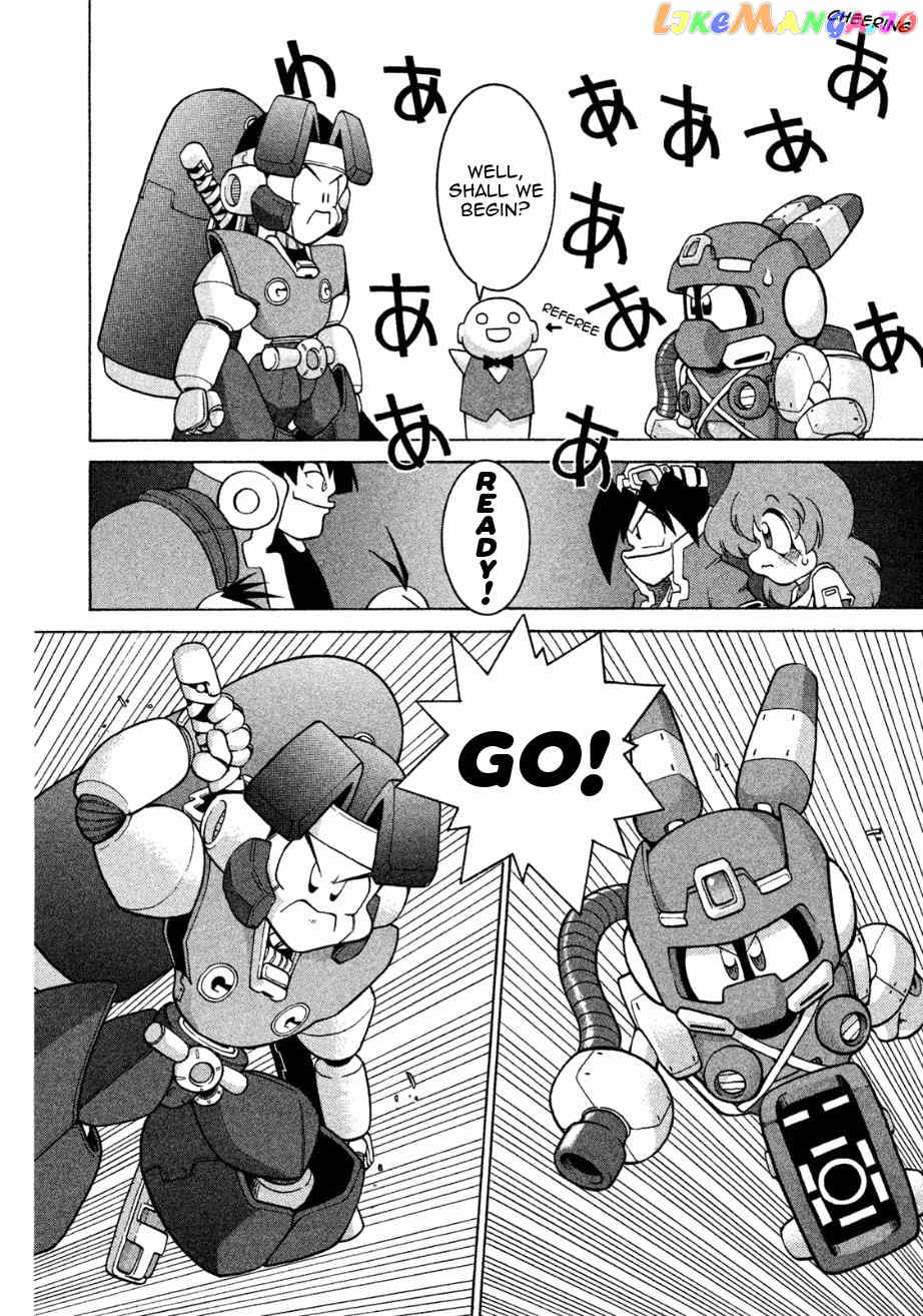 Robopon chapter 2 - page 14