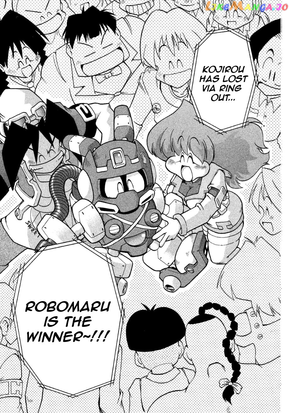 Robopon chapter 2 - page 25