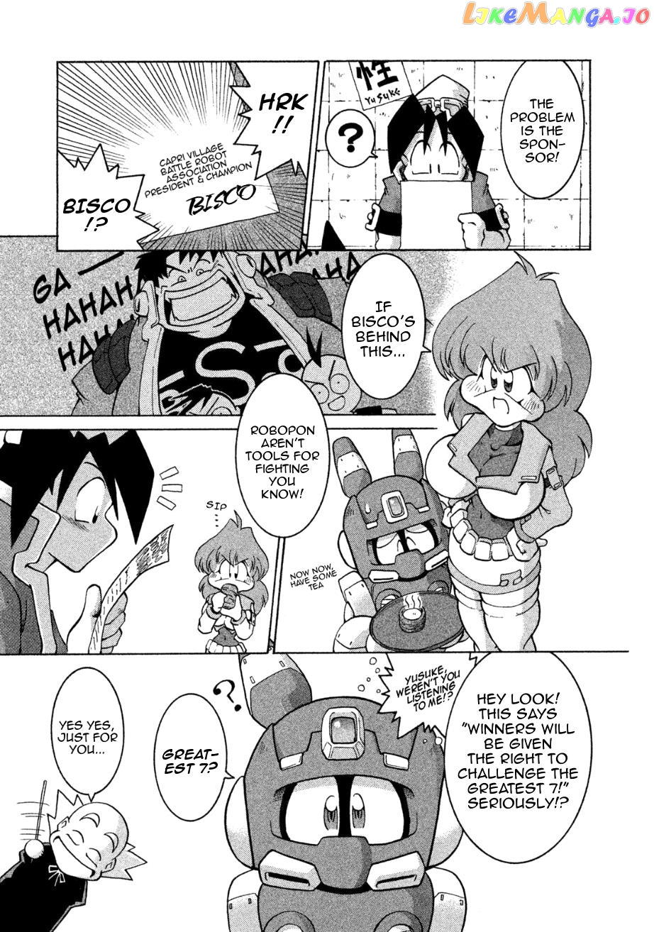 Robopon chapter 2 - page 7
