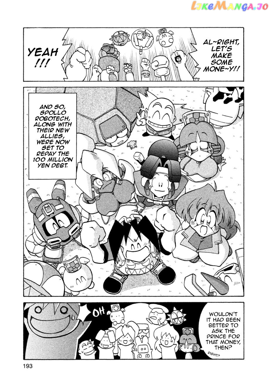 Robopon chapter 6 - page 30