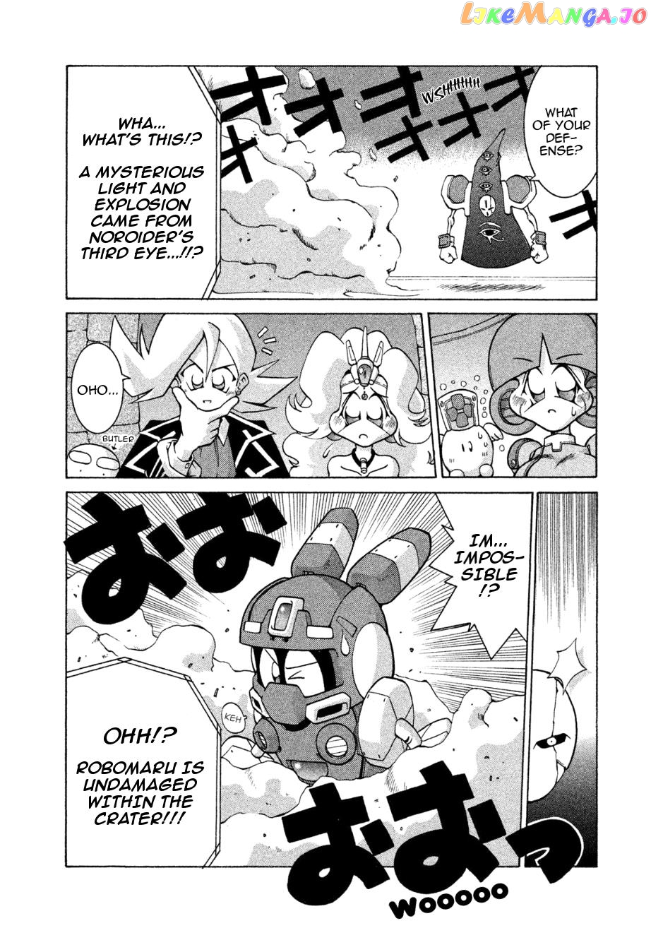 Robopon chapter 6 - page 8