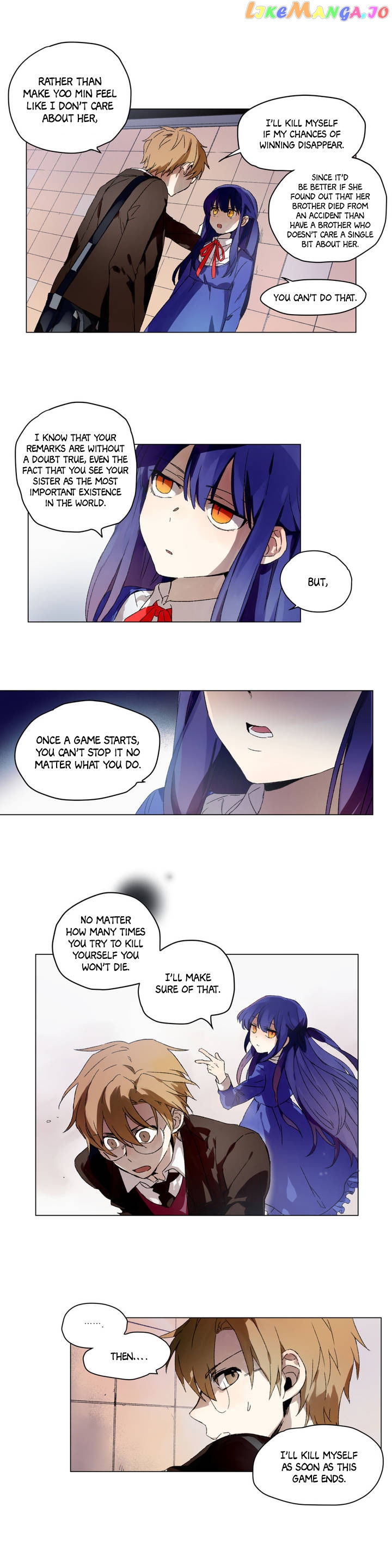 Sleeping Princess And Dreaming Devil chapter 7 - page 5