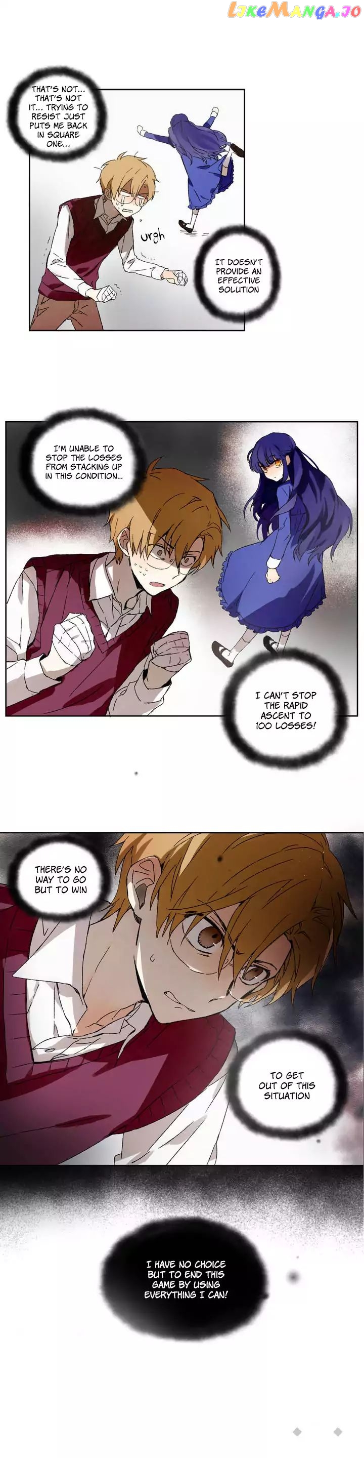Sleeping Princess And Dreaming Devil chapter 9 - page 13