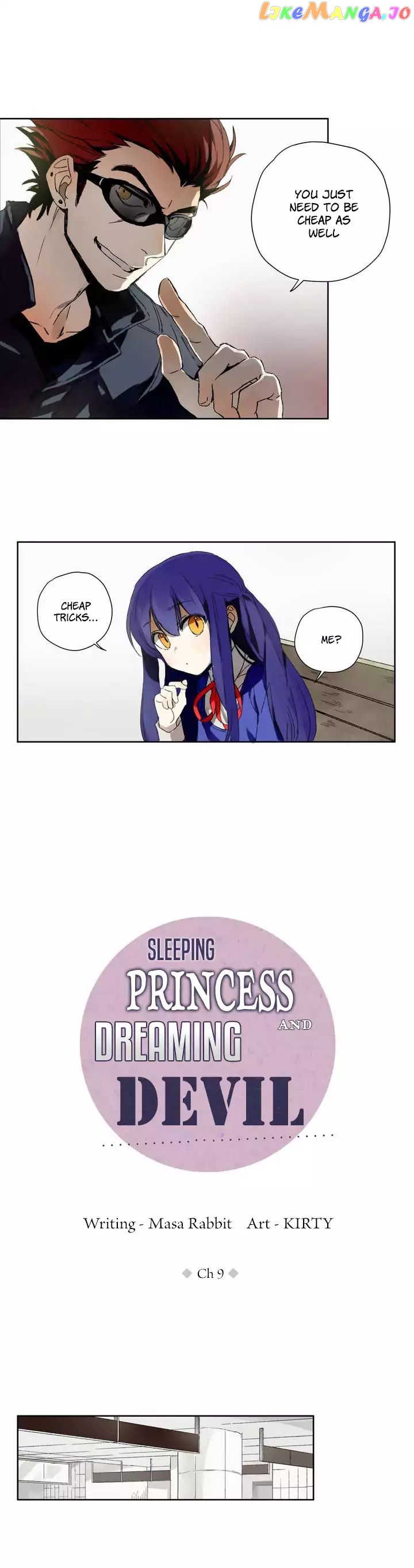 Sleeping Princess And Dreaming Devil chapter 9 - page 4