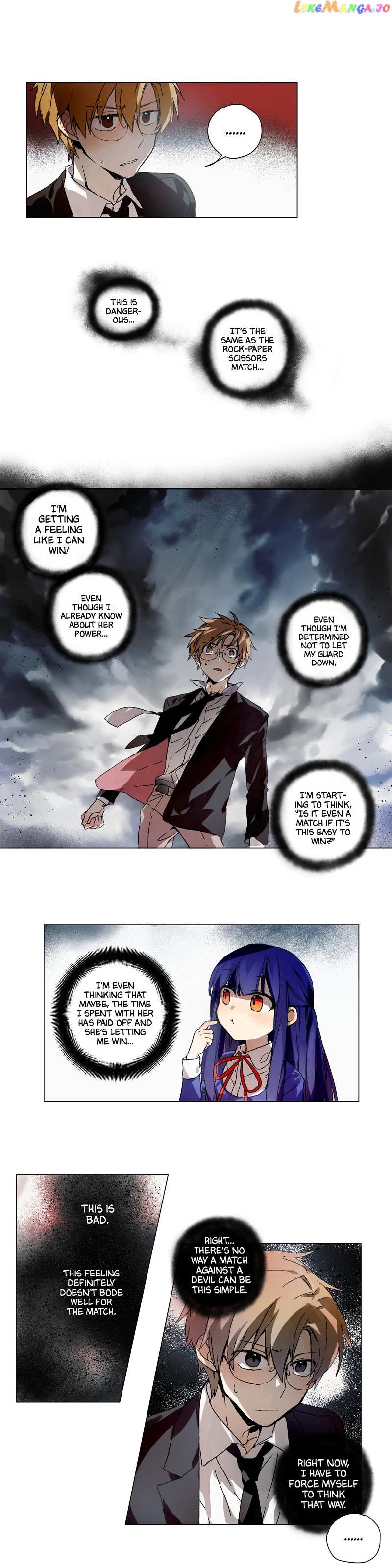Sleeping Princess And Dreaming Devil chapter 16 - page 4