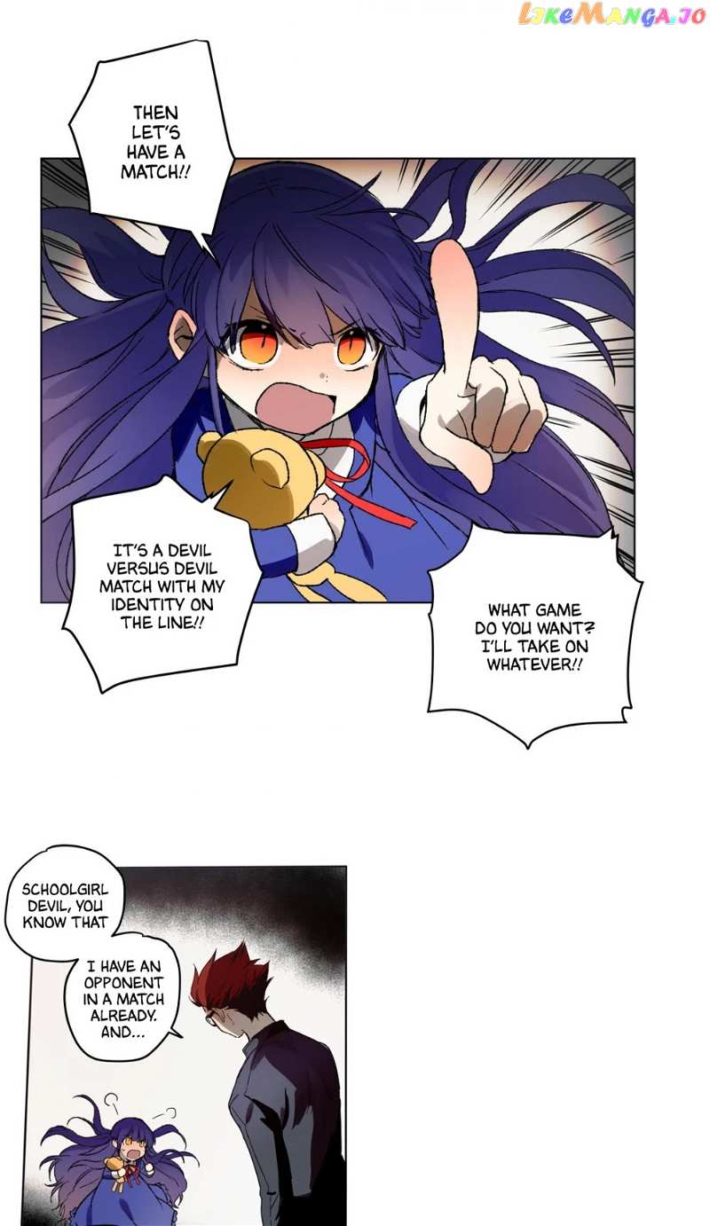 Sleeping Princess And Dreaming Devil chapter 25 - page 19