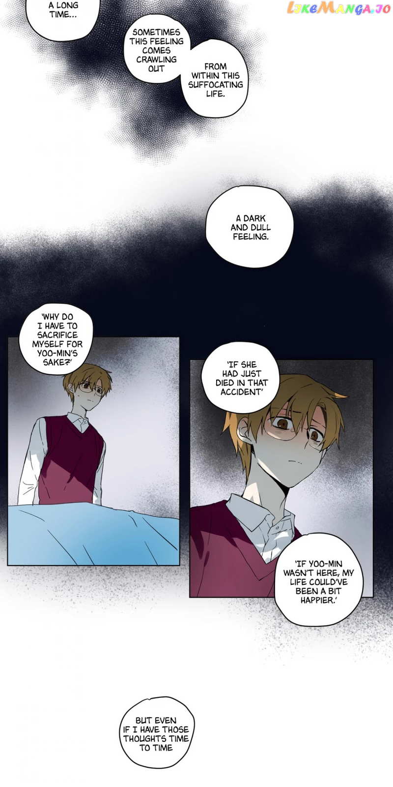 Sleeping Princess And Dreaming Devil chapter 26 - page 12