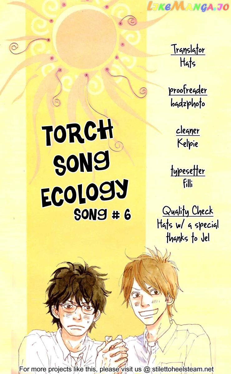 Torch Song Ecology chapter 6 - page 1