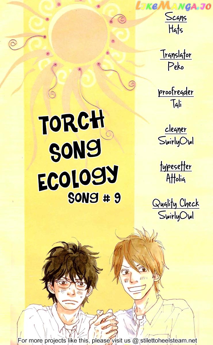 Torch Song Ecology chapter 9 - page 1