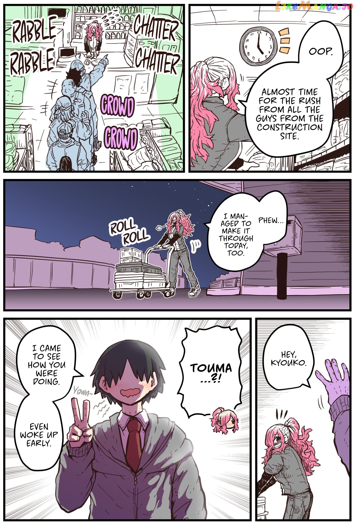 When I Returned to My Hometown, My Childhood Friend was Broken chapter 23 - page 2