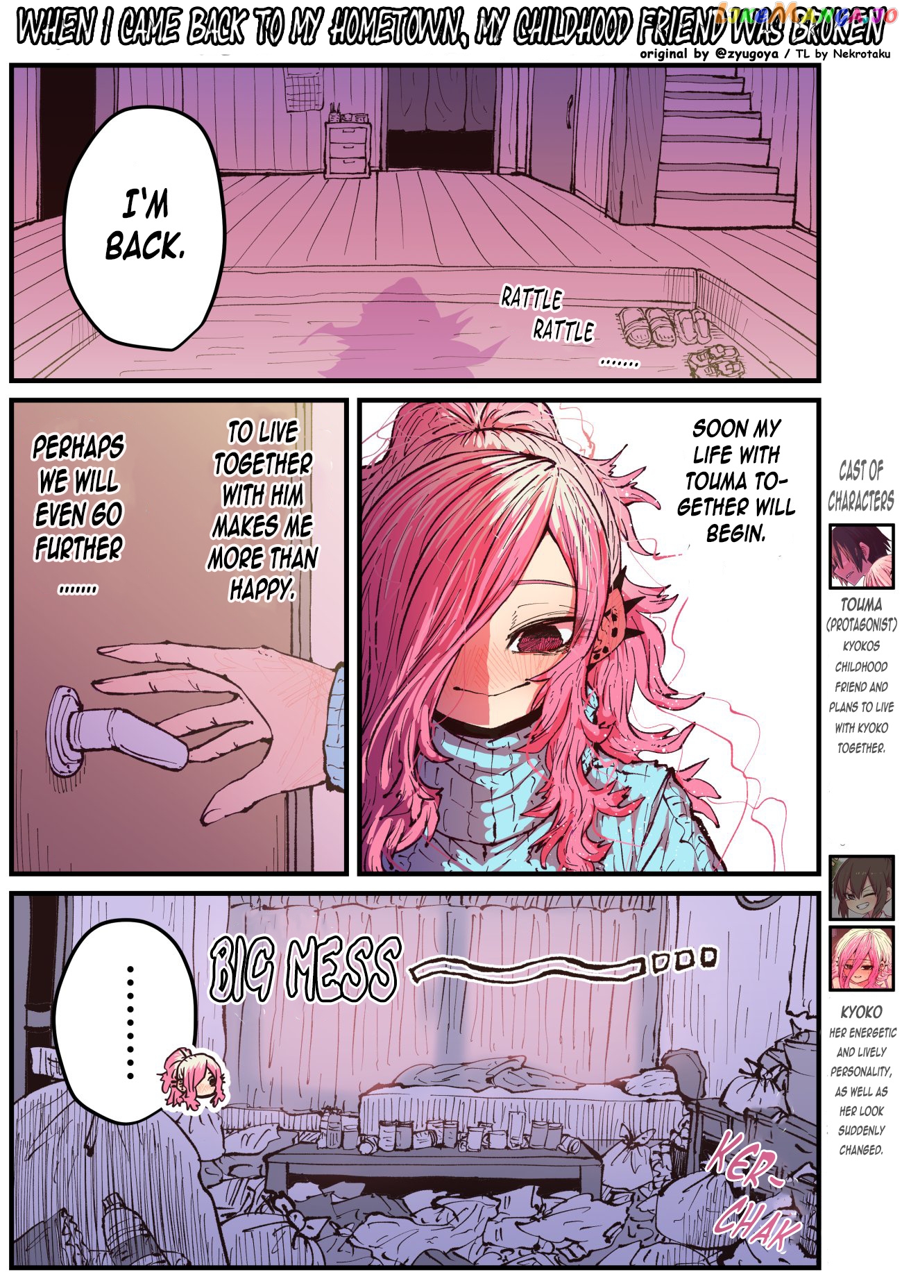 When I Returned to My Hometown, My Childhood Friend was Broken chapter 30 - page 1