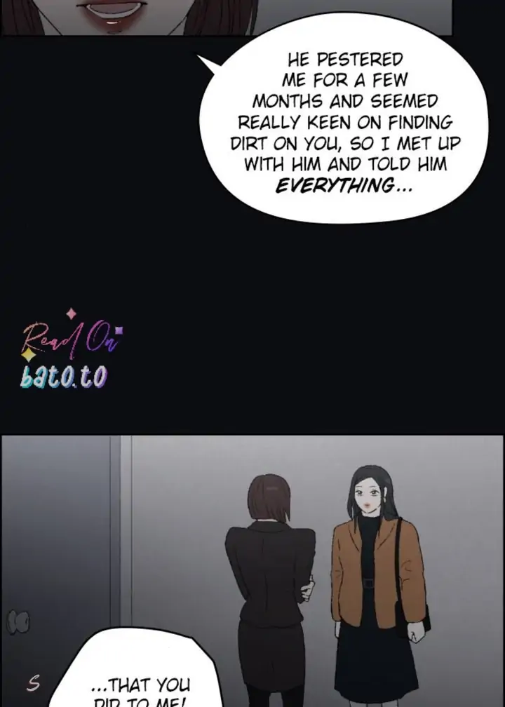 Dear X chapter 48 - page 13
