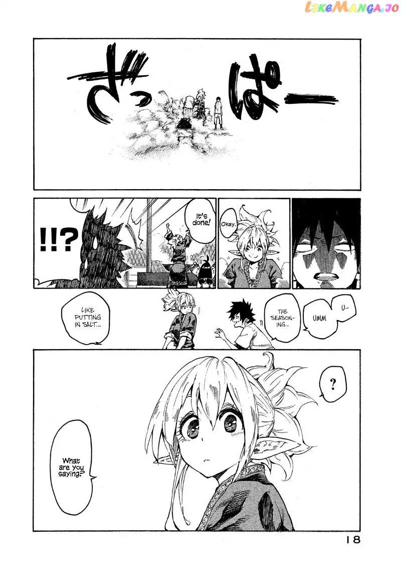 Mazumeshi Elf to Youbokugurashi chapter 1 - page 17