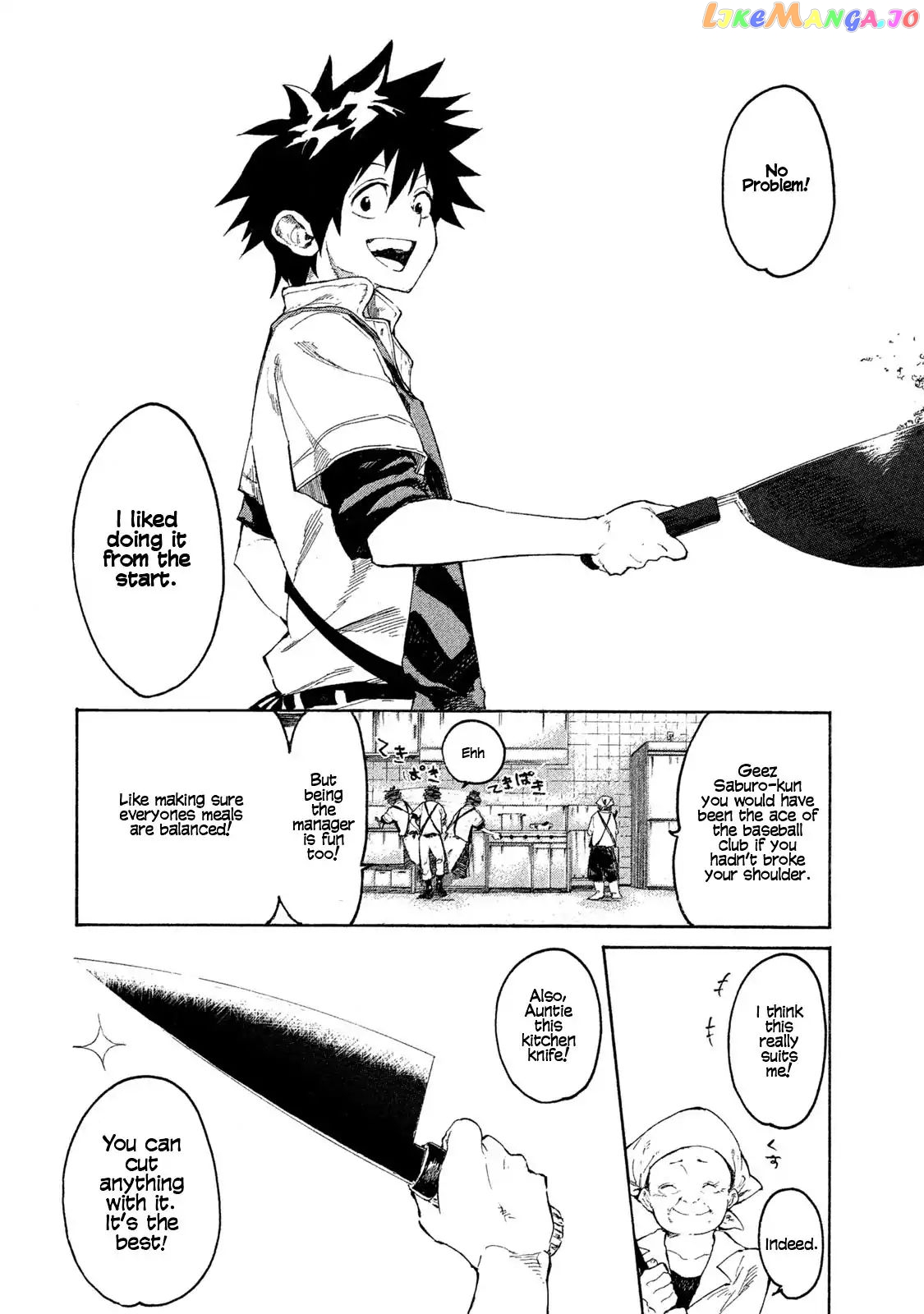 Mazumeshi Elf to Youbokugurashi chapter 1 - page 3