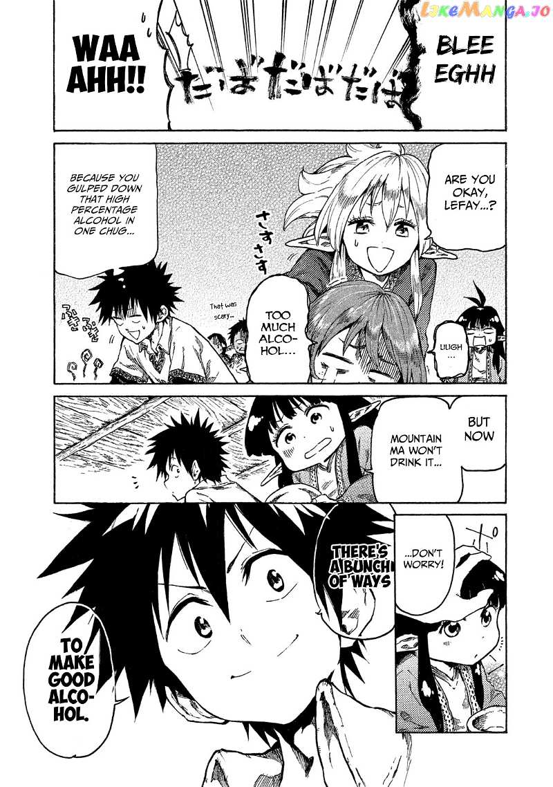 Mazumeshi Elf to Youbokugurashi chapter 15 - page 19