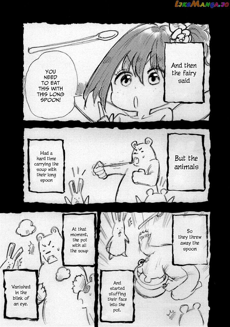 Mazumeshi Elf to Youbokugurashi chapter 51 - page 17