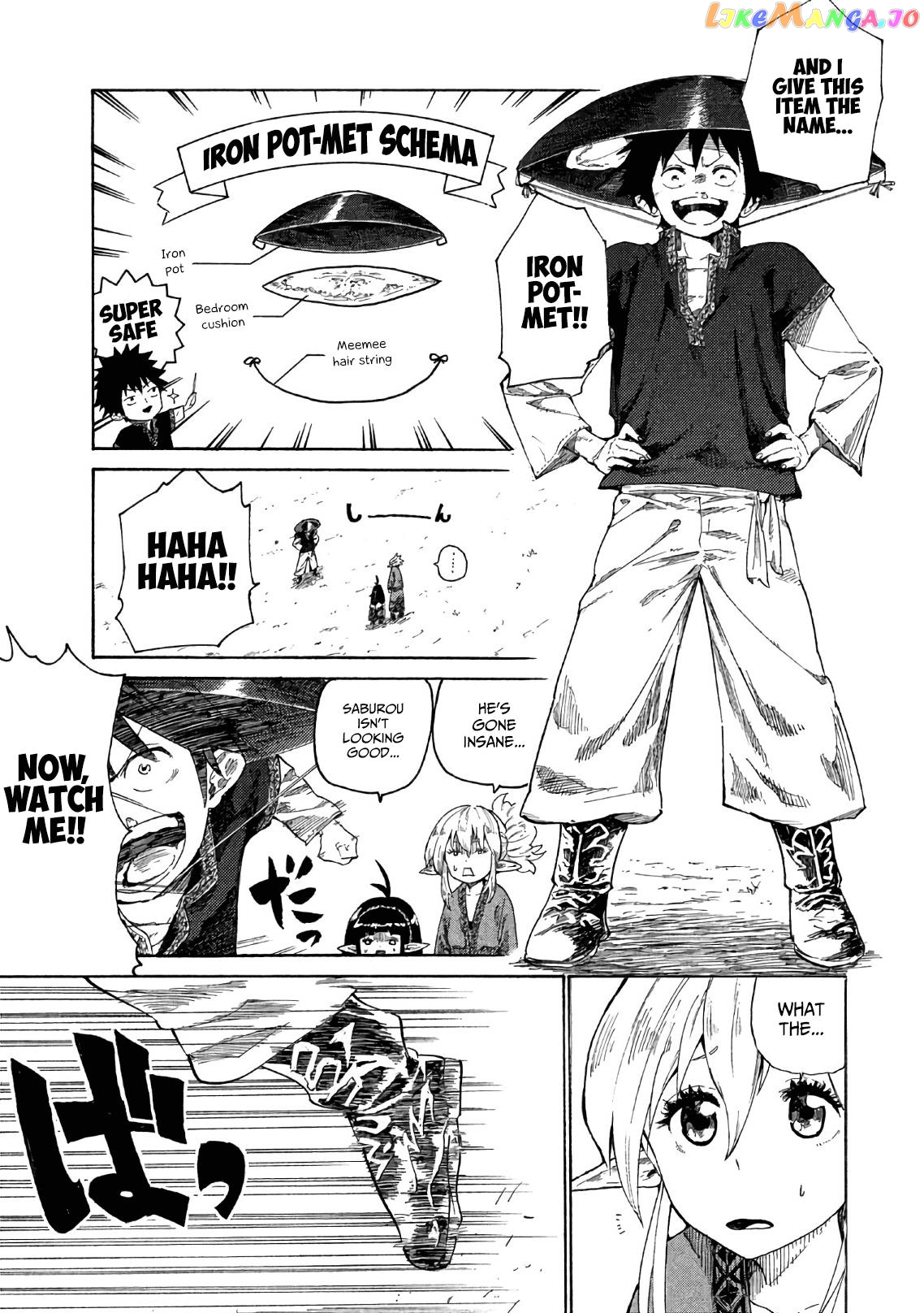 Mazumeshi Elf to Youbokugurashi chapter 2 - page 14