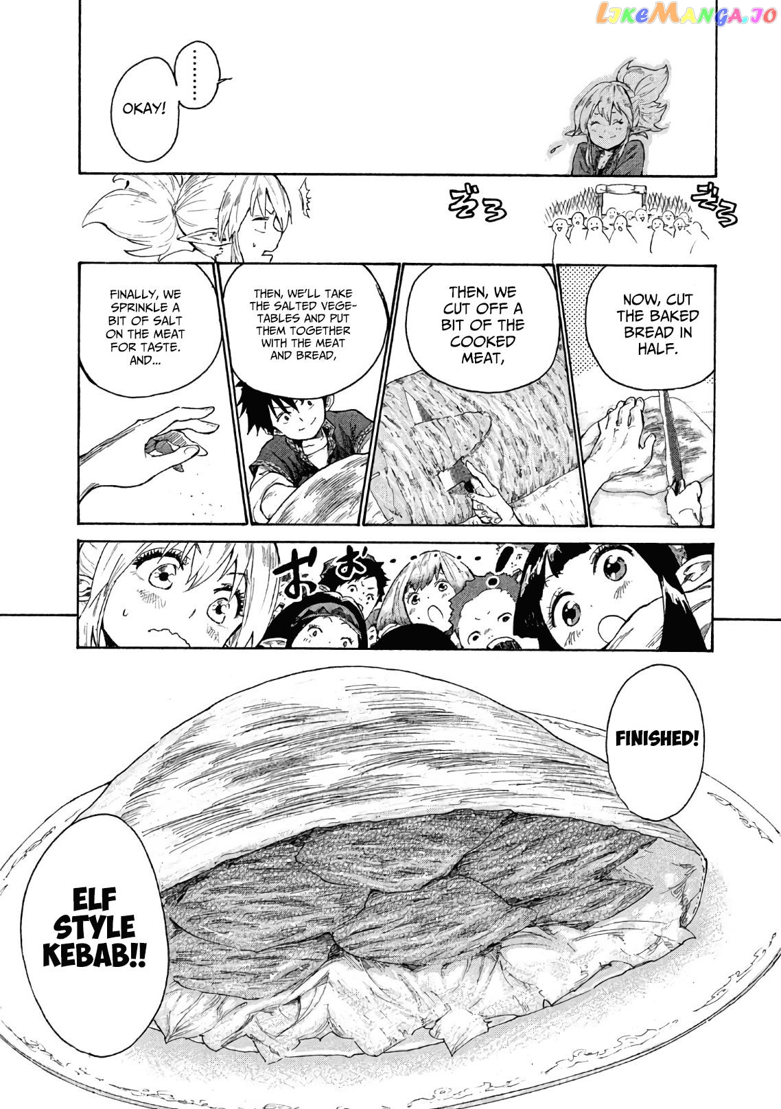 Mazumeshi Elf to Youbokugurashi chapter 2 - page 38