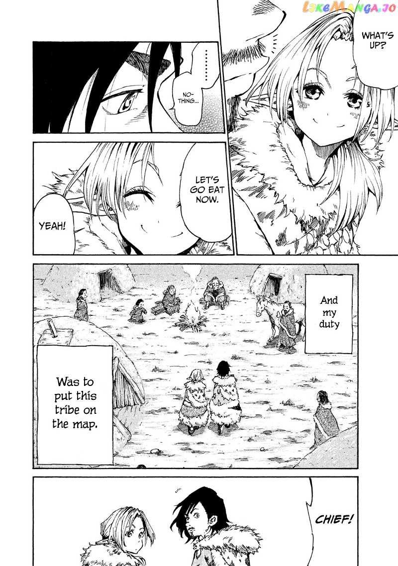 Mazumeshi Elf to Youbokugurashi chapter 15.5 - page 12