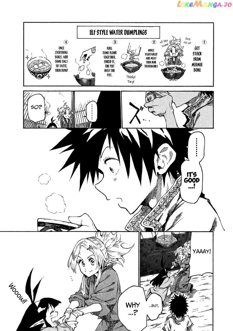 Mazumeshi Elf to Youbokugurashi chapter 16 - page 13