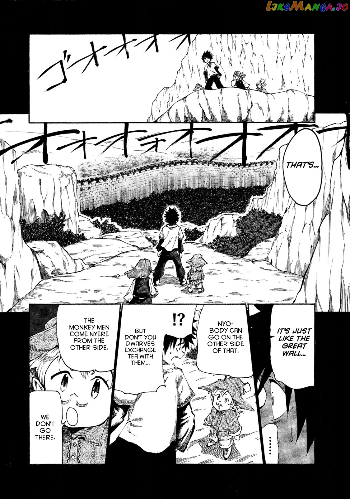 Mazumeshi Elf to Youbokugurashi chapter 16 - page 6