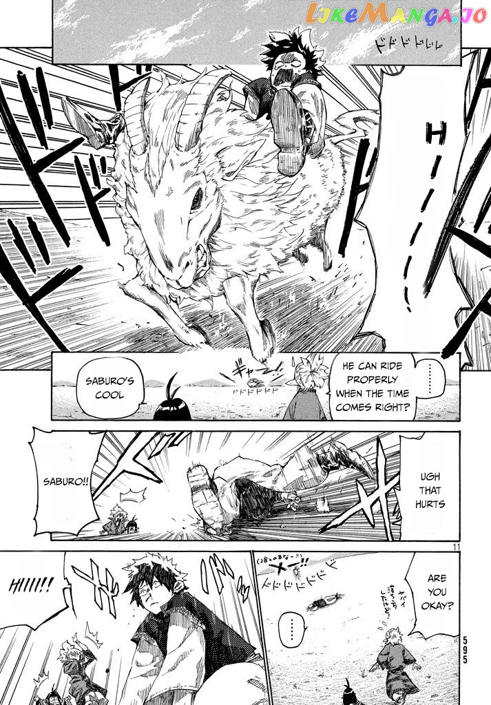 Mazumeshi Elf to Youbokugurashi chapter 2.1 - page 12