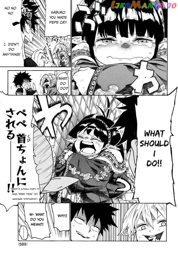 Mazumeshi Elf to Youbokugurashi chapter 2.1 - page 6