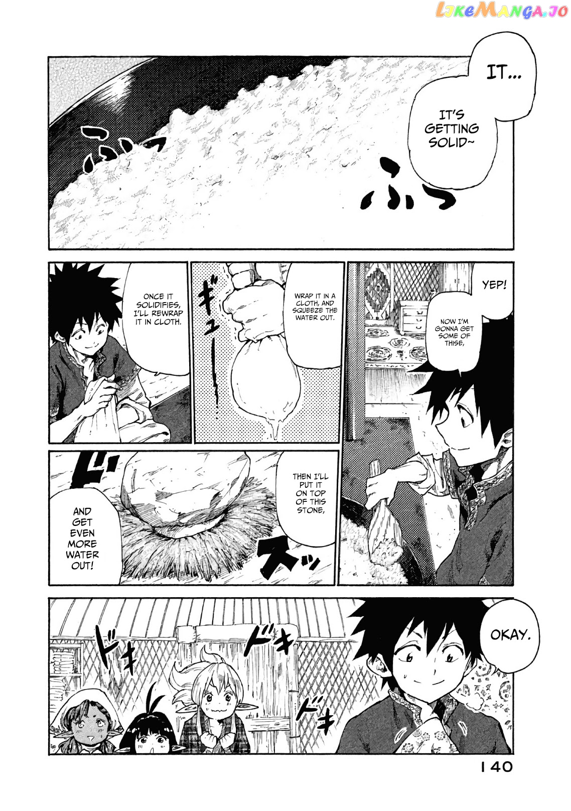 Mazumeshi Elf to Youbokugurashi chapter 5 - page 19