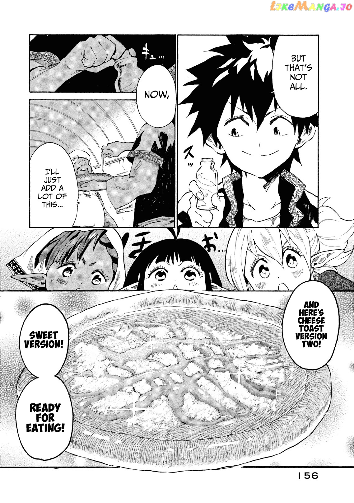 Mazumeshi Elf to Youbokugurashi chapter 5 - page 35