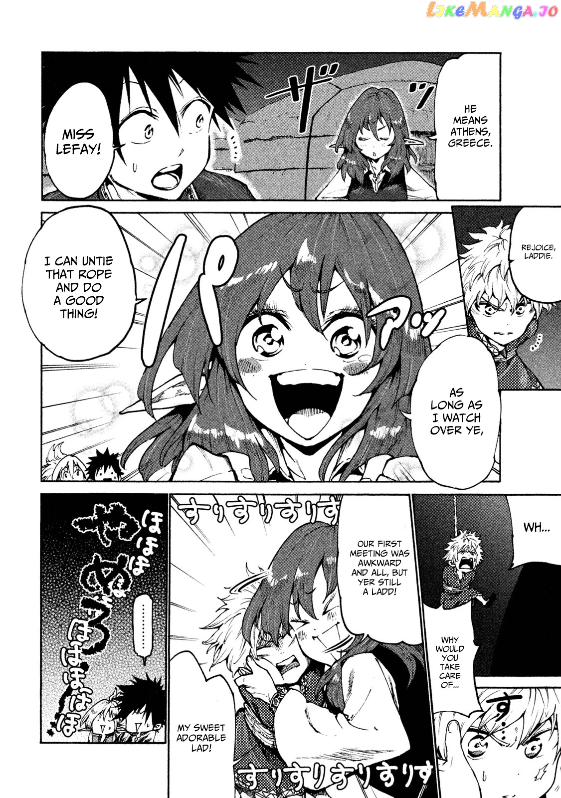 Mazumeshi Elf to Youbokugurashi chapter 19 - page 12