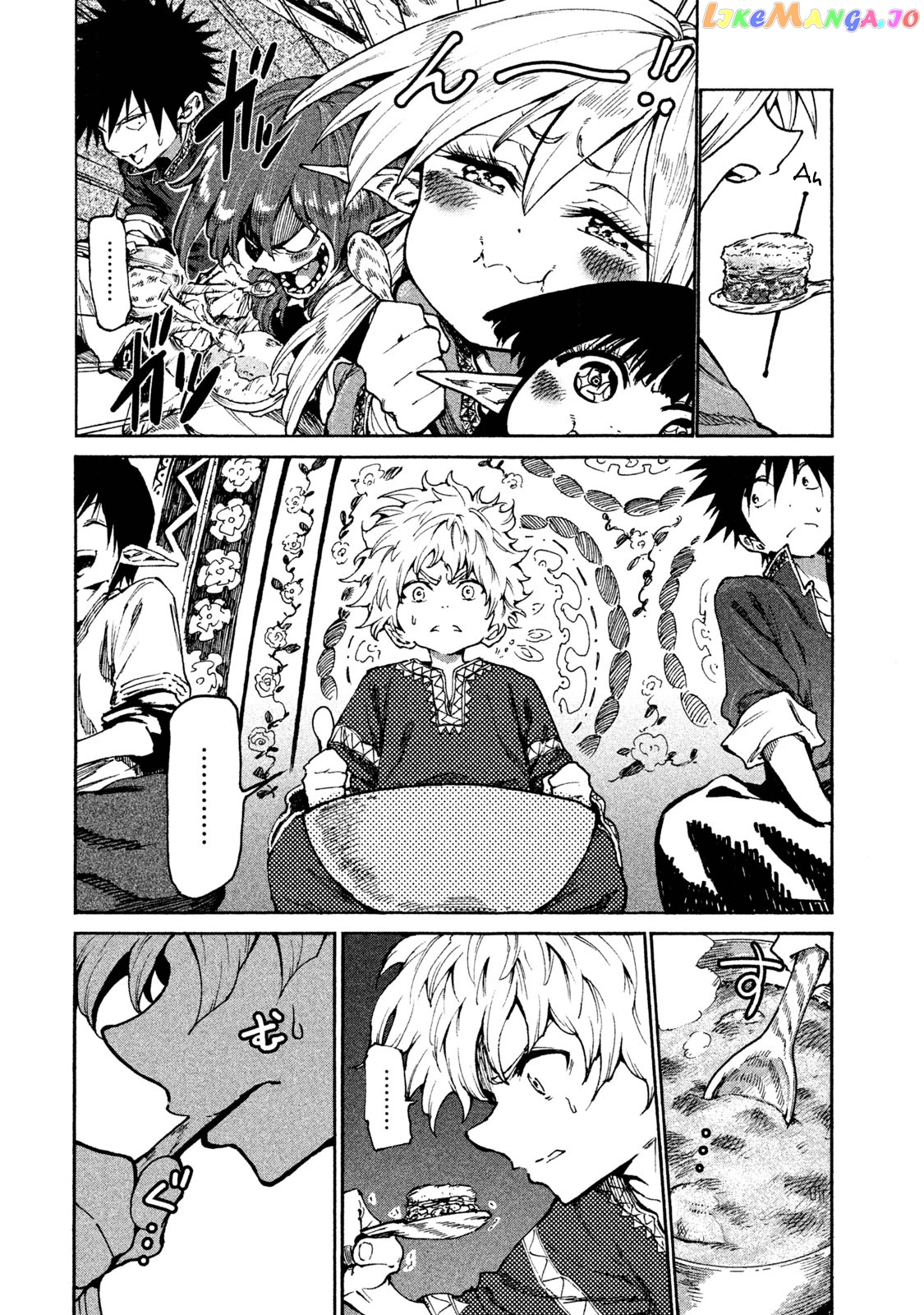 Mazumeshi Elf to Youbokugurashi chapter 19 - page 18