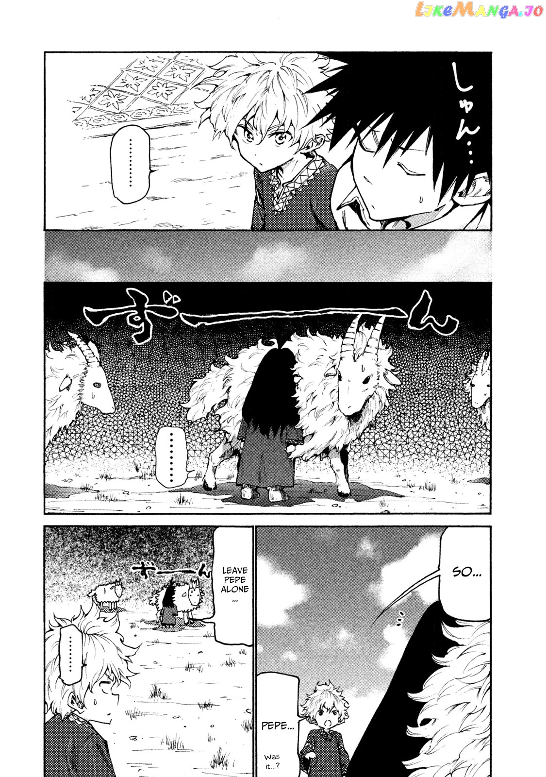 Mazumeshi Elf to Youbokugurashi chapter 20 - page 8