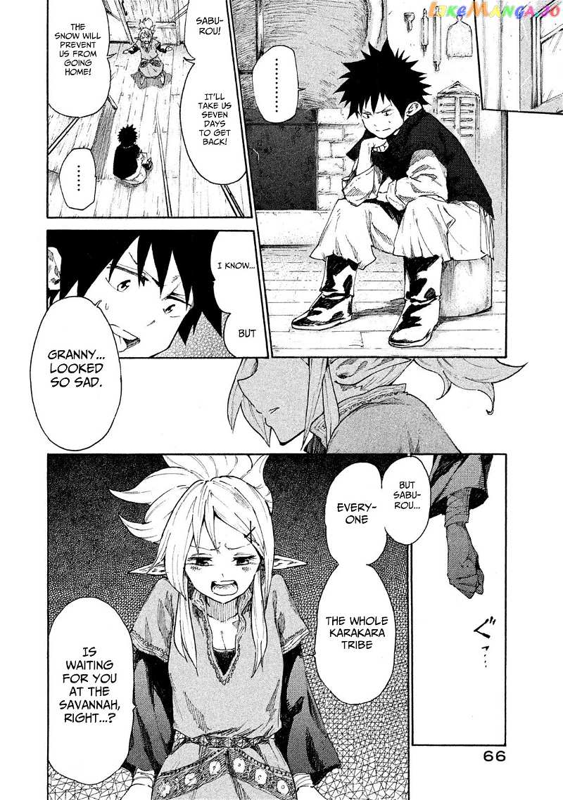 Mazumeshi Elf to Youbokugurashi chapter 7 - page 25