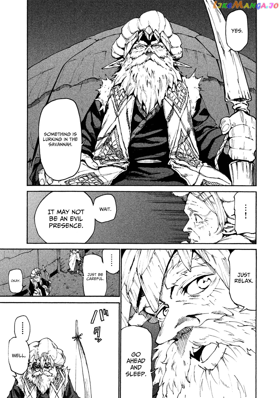 Mazumeshi Elf to Youbokugurashi chapter 21 - page 5